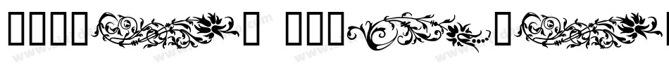 Flower Ornaments字体转换